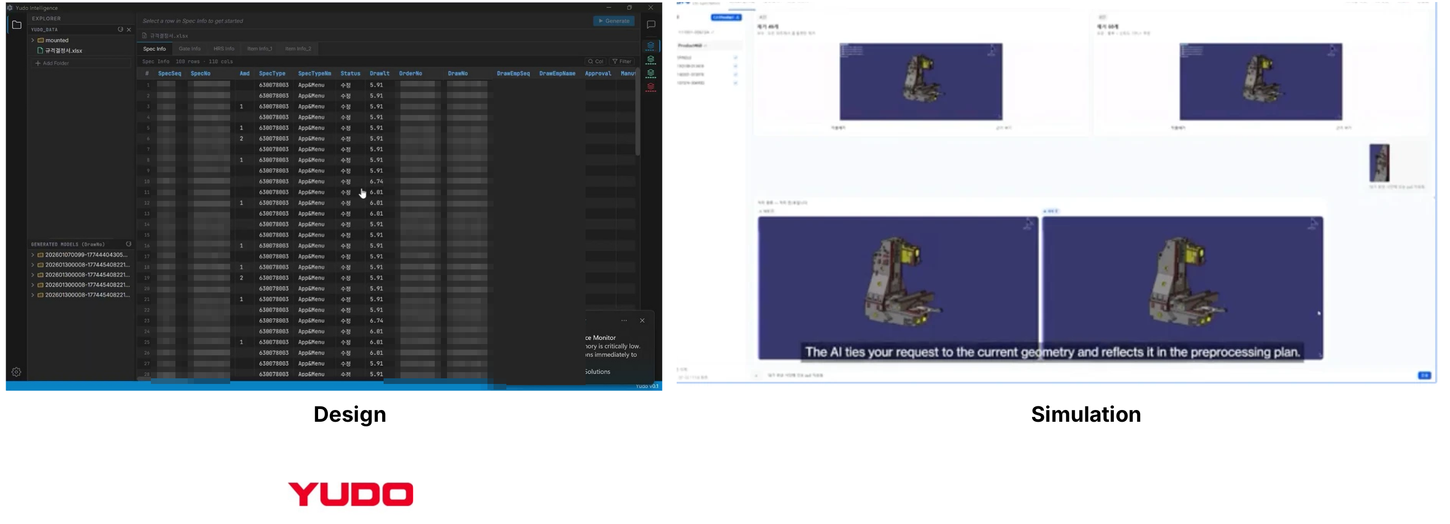 Design and simulation running side by side — the spec sheet read row by row on the left, and the requested change tied to the current geometry on the right